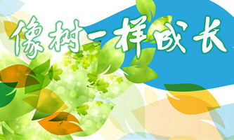 ɽZW(xu)УF(tun)AW(xu)У