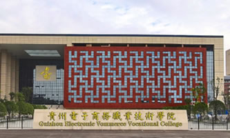 F̄(w)I(y)g(sh)W(xu)Ժ