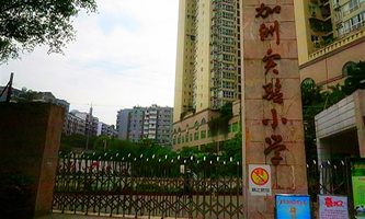 ؑcތ(sh)(yn)СW(xu)