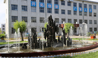 ɽSυ^(q)еȌI(y)WУ