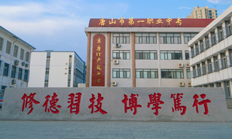 ɽеһI(y)еȌI(y)W(xu)У