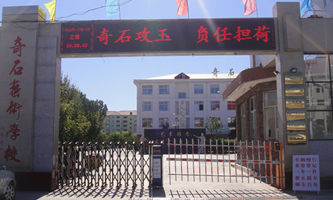 ػʍuʯˇg(sh)W(xu)У