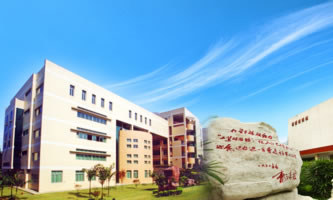 ĴI(y)g(sh)W(xu)Ժ