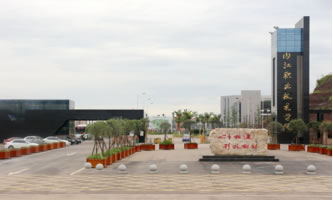 (ni)I(y)g(sh)W(xu)Ժ