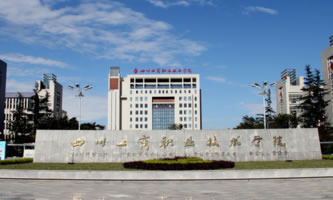 ĴI(y)g(sh)W(xu)Ժ