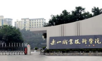 (l)ɽI(y)g(sh)W(xu)Ժ