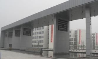 Ĵ̄(w)I(y)W(xu)Ժ