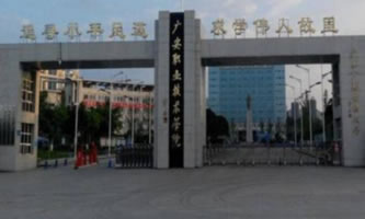 VI(y)g(sh)W(xu)ԺVW(xu)Ժ