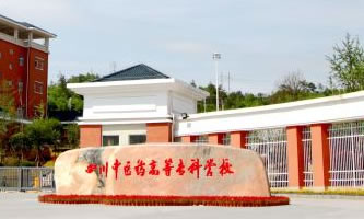 Ĵt(y)ˎߵȌƌW(xu)У