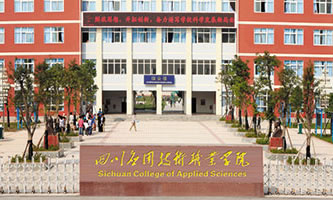 Ĵ(yng)üg(sh)I(y)W(xu)Ժ