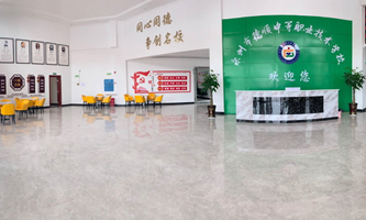 ееI(y)g(sh)W(xu)У