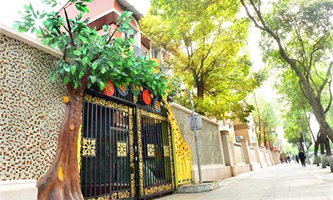 ɶ\Ϣa(chn)I(y)޹˾׃@