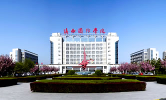 (gu)I(y)I(y)g(sh)W(xu)Ժ