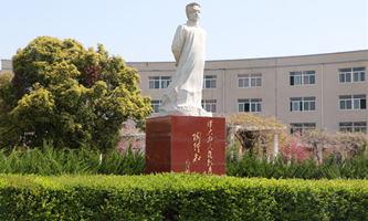 ؔ(jng)W(xu)֪W(xu)Ժ