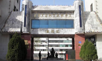 CͨI(y)g(sh)W(xu)Ժ