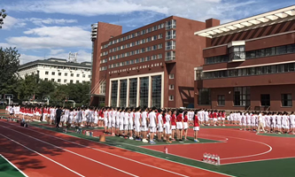 W(xu)ٌ(sh)(yn)ЌW(xu)