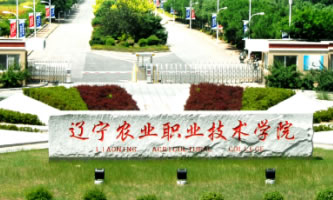 |r(nng)I(y)I(y)g(sh)W(xu)Ժ