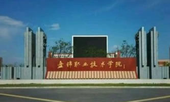 P\I(y)g(sh)W(xu)Ժ