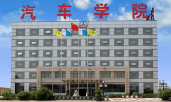 B܇(ch)I(y)g(sh)W(xu)Ժ