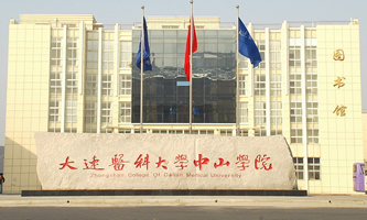 Bt(y)ƴW(xu)ɽW(xu)Ժ