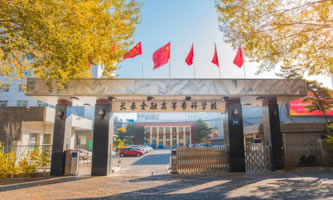 LڸߵȌƌW(xu)У