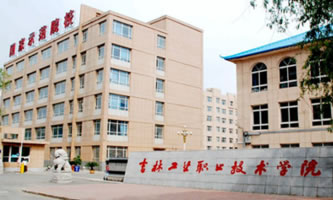 ֹI(y)I(y)g(sh)W(xu)Ժ