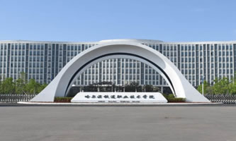 IFI(y)g(sh)W(xu)Ժ