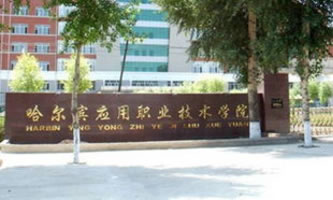 I(yng)I(y)g(sh)W(xu)Ժ