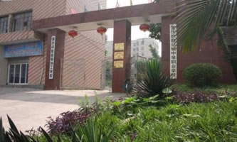 ؑcF·\ݔW(xu)ԺؑcF·\ݔ߼W(xu)У