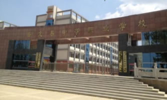 նhеI(y)W(xu)УնhW(xu)У