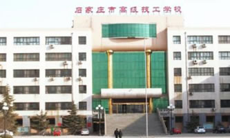 ʯfW(xu)Ժӱʡʯfи߼W(xu)У