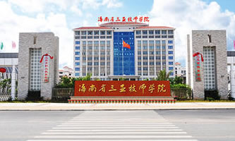 ʡW(xu)ԺеI(y)g(sh)W(xu)У