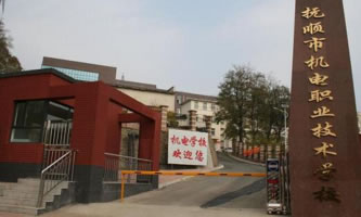 ЙC(j)I(y)g(sh)W(xu)У