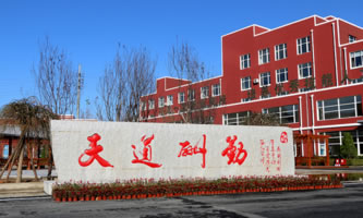 BиͨP(gun)I(y)g(sh)W(xu)У