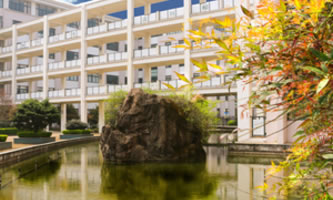 㽭܇I(y)g(sh)W(xu)Ժ