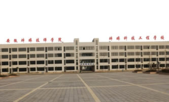 հWԺƼ̌WУl(wi)WУ