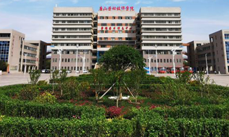 ɽڄӼW(xu)ԺɽеȌI(y)W(xu)У