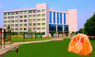 ꖼW(xu)Ժr(nng)Q(mo)I(y)W(xu)У