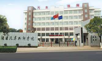 ʡ܇W(xu)ԺЙC(j)еI(y)I(y)W(xu)У