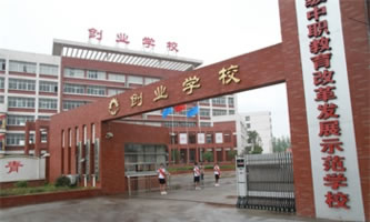 GЄ(chung)I(y)I(y)еȌI(y)WУ