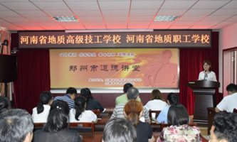 ϼW(xu)Ժʡ|(zh)߼(j)W(xu)У