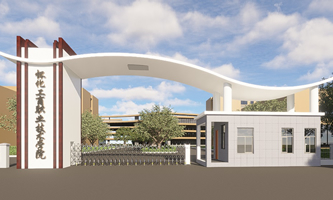 ѻI(y)g(sh)W(xu)Ժ