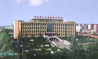 ʡxRú̿߼(j)W(xu)У