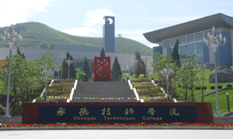 е¼W(xu)Ժе¹I(y)W(xu)У