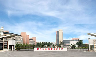 㽭ͨI(y)g(sh)W(xu)Ժ