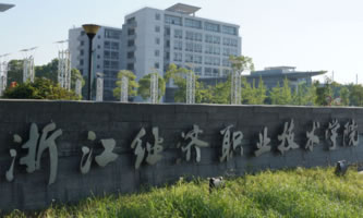 㽭(jng)(j)I(y)g(sh)W(xu)Ժ