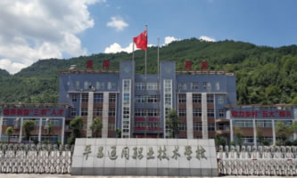 ƽͨI(y)g(sh)W(xu)У