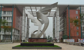 Ĵʡʉۿhڶ߼(j)I(y)ЌW(xu)