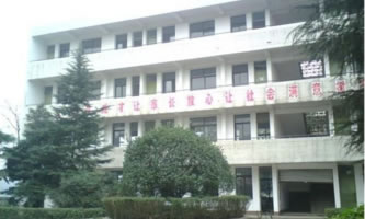 Ĵʡʉۿh߼(j)I(y)ЌW(xu)