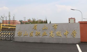 ɽ^(q)I(y)߼(j)ЌW(xu)У